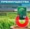 Леска для триммера ВОЛАТ 51040-03, 3ммx15м, форма шестигранник 15198