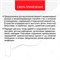 Штукатурка гипсовая Старатели Оптимум, 30кг, серая 92764