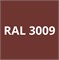 Грунт-эмаль по ржавчине Сайвер RustBlock 4в1, 0.8л, красно-коричневая RAL 3009, глянцевая 93071