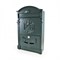 Ящик почтовый Аллюр №4010 (4), 405x255мм, темно-зеленый, с замком - фото 16857