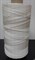 Шнур плетеный 16-прядный капроновый Д-16мм, р/н 5000кгс - фото 26079