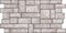 Панель-фартук ПВХ Мозаика Стоун, 960x480x0.35мм, серый - фото 41772