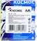 Батарейка Космос KOCR6 S R6S, солевая, пальчиковая, упаковка 4шт. 15699