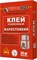 Клей усиленный Терракот, жаростойкий, 25кг, охристо-серый 53110 - фото 47868