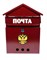 Ящик почтовый Домик Герб, с замком, вишня - фото 55072