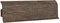 Плинтус напольный ПВХ МК-6064, 2.5м, с кабель-каналом, дуб мокко, полуматовый - фото 55832