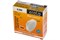 Лампа светодиодная Ecola T5UV60ELC, 6Вт, 220В , матовая, цоколь GX53 64362 - фото 58491 Лампа светодиодная Ecola T5UV60ELC, 6Вт, 220В , матовая, цоколь GX53 64362 - фото 58491