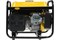 Электрогенератор Eurolux G1200A 64/1/35 бензиновый 76776