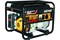 Электрогенератор HUTER DY2500L 64/1/3 бензиновый, портативный 70489