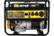Электрогенератор HUTER DY8000L, бензиновый, портативный 76804