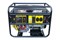 Электрогенератор HUTER DY6500LXG 64/1/32 газовый, с электростартером 76813