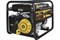 Электрогенератор HUTER DY11000L 64/1/71 бензиновый 76817