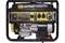Электрогенератор HUTER DY11000LХ 64/1/72 бензиновый, с электростартером 76821