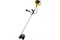 Триммер бензиновый Huter GGT-2900T 70/2/23 77464