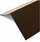 Конек широкий, RAL 8017 коричневый, металлический с покрытием 48178