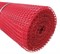 Сетка садовая СР-15/1/20, высота 1м, ячейка 15x15мм, в рулоне 20м, пластиковая, красная, на метраж 51109