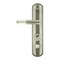 Ручка дверная НОРА-М 200(108)-68мм  на планке, правая, с вертушкой, цвет матовый никель - фото 76351