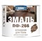 Эмаль для пола ПФ-266 PROREMONTT, алкидная, красно-коричневая, 2.7кг, глянцевая 70873 Эмаль для пола ПФ-266 PROREMONTT, алкидная, красно-коричневая, 2.7кг, глянцевая 70873