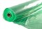 Пленка полиэтиленовая многолетняя, 4м, 150мкм, ДП3, зеленая, рулон 75м, на метраж 80701