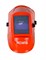 Маска сварочная Ресанта МС-2 65/117 RED 76683