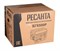 Электрогенератор Ресанта БГ 6500 Р 64/1/45 бензиновый 76803