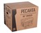 Электрогенератор Ресанта БГ 8000 Э 64/1/48 бензиновый, с электростартером 76812