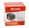Триммер бензиновый Ресанта БТР-2500П 70/2/41 77485