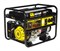 Бензиновый однофазный электрогенератор (миниэлектростанция) Huter DY6500LX 70451