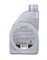 Масло синтетическое моторное 5W-30  для четырёхтактных двигателей, для техники Huter, 1л. 70547