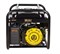 Электрогенератор HUTER DY2500L 64/1/3 бензиновый, портативный 70489