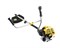 Триммер бензиновый HUTER GGT-800S 70/2/5 77458