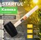 Киянка резиновая STARTUL MASTER ST2010-75, 750г, белая резина, деревянная рукоятка 79176