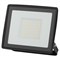 Прожектор светодиодный ЭРА LPR-023-0-65K-050, 50Вт, 4000Лм, 6500К, IP65, черный 71396