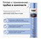 Пена монтажная KUDO HOME 30+, 1000мл, бытовая, всесезонная 38056