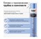 Пена монтажная KUDO HOME 50+, 1000мл, бытовая, всесезонная 38058 - фото 92215 Пена монтажная KUDO HOME 50+, 1000мл, бытовая, всесезонная 38058 - фото 92215