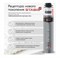 Пена монтажная KUDO PROFF 65+, 1000мл, профессиональная, летняя 7842