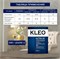 Клей для флизелиновых обоев и стеклообоев KLEO ULTRA 50, 500г 28923
