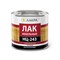 Лак мебельный Лакра НЦ-243, 1.7кг, прозрачный, матовый 47999 - фото 96640