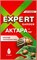 Инсектицид от колорадского жука, тли, белокрылки Актара, 1.2г 86968 - фото 97086