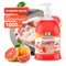 Мыло жидкое Soapy Clean&Green CG8239 Эконом, 1л, с дозатором, грейпфрут 83138 - фото 97940