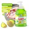 Мыло жидкое Soapy Clean&Green CG8238 Эконом, 1л, с дозатором, зеленая дыня 83139 - фото 97941