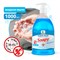 Мыло жидкое Soapy Clean&Green CG8095 антибактериальное, 1л, с дозатором 83135 - фото 97945